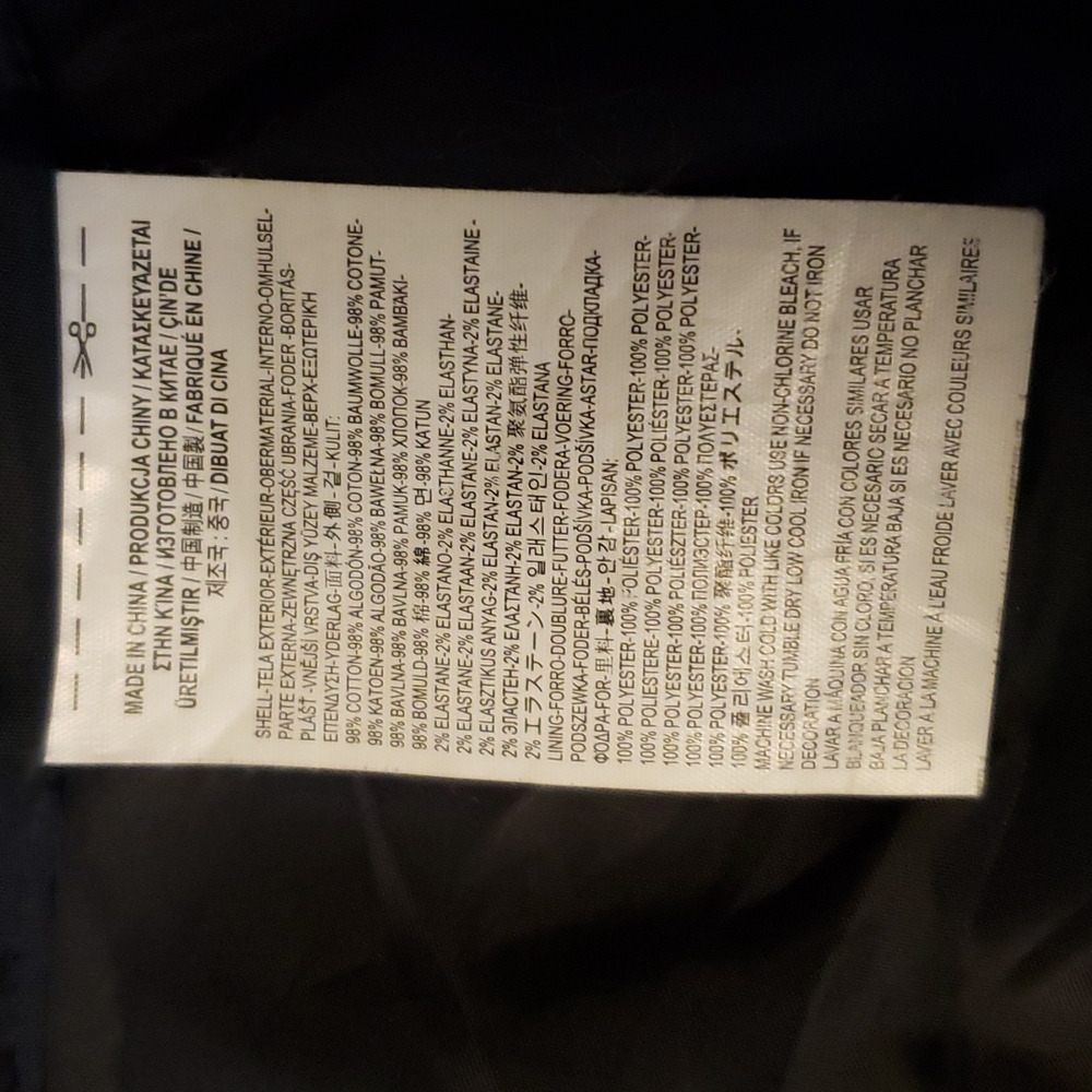 Vans jacket - Picture 6 of 6